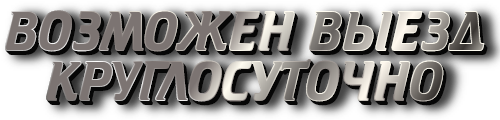 auto-1